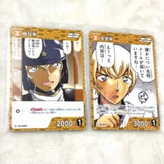 名探偵コナンカードゲーム 降谷零 安室透 2枚セット - メルカリ