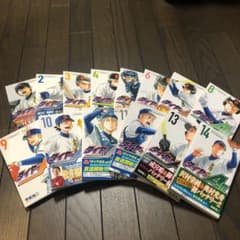 ダイヤのa act2 1〜14まとめ売りのサムネイル