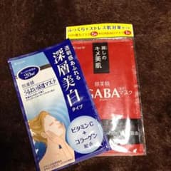 パックのサムネイル
