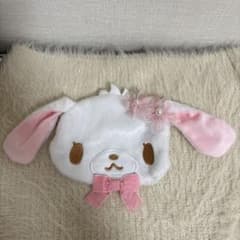 シュガーバニーズ しろうさ ぬいぐるみポーチ