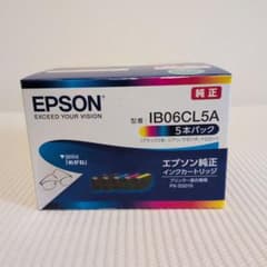EPSON IB06CL5A 純正インクカートリッジ 5本パックのサムネイル