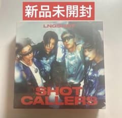 新品未開封 LNGSHOT SHOT CALLERS アルバム CD - メルカリ