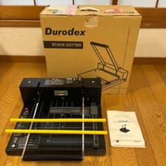 ほぼ未使用】Durodex 裁断機 STACK CUTTER 200DX - メルカリ