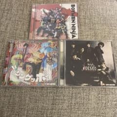 BOYS AND MEN CD DVD3枚セットのサムネイル