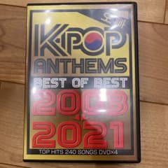 Ｋ-POP ANTHEMS BEST OF BEST2003〜2021のサムネイル