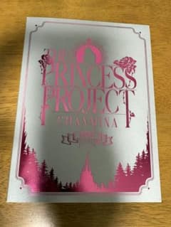 CHANMINA THE PRINCESS PROJECT FINALのサムネイル