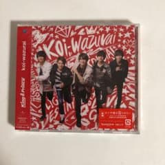 koi-wazurai   初回限定盤Aのサムネイル