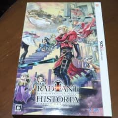 ラジアントヒストリア パーフェクトクロノロジー perfect editionのサムネイル