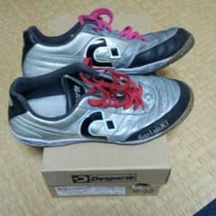 デスポルチのサムネイル