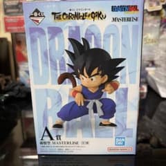 一番くじ ドラゴンボール A賞 孫悟空 フィギュアのサムネイル