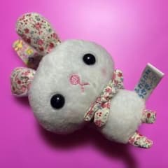 ふわふわうさぎちゃん ぬいぐるみ マスコットのサムネイル