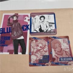 糸師冴 カラオケの鉄人 コースター 特典 ブルーロック TSUTAYA ふぁぼカのサムネイル