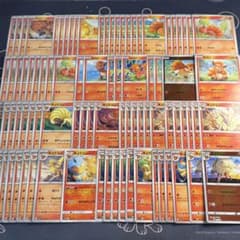 ポケモンカード ロコン キュウコン 進化ライン まとめ売り - メルカリ