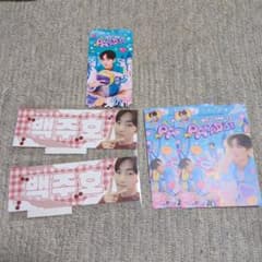 SF9 ジュホ　カードのサムネイル
