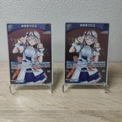 沙花叉クロヱ 1st S 2枚【ホロライブ ホロカ クインテットスペクトラム