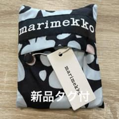 marimekko スマートバッグ　エコバッグ　　Keidas