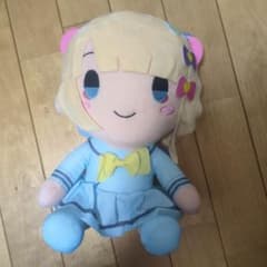 超てんちゃん　おすわりぬいぐるみのサムネイル