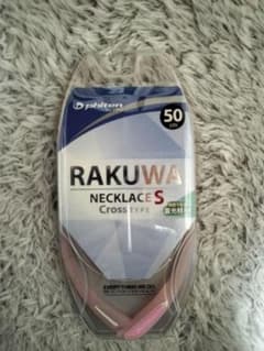 RAKUWA NECKLACE S クロスタイプ 50cm ピンクのサムネイル