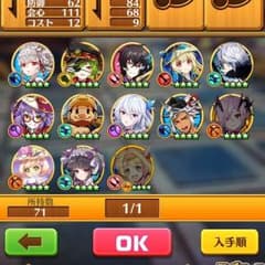 白ねこのサムネイル