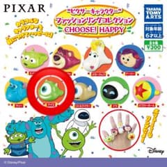 ピクサーキャラクター ファッションリングコレクションのサムネイル