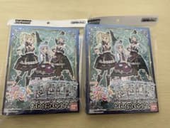 アイカツ バインダー 2個セット - メルカリ