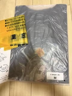 藤井風It's Alright Tee (Charcoal)半袖TシャツMサイズ - メルカリ