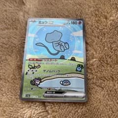 ミュウex SAR SV4a シャイニートレジャーex 347/190のサムネイル