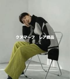 美品！人気のクヌースマーフのサムネイル