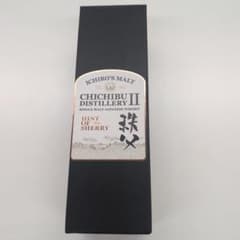 ひ*し様 【限定品‼️】Ichiro's Malt ヒントオブシェリー2026 - メルカリ