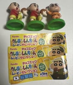 Crayon Shin-chan Choco Egg Movie Selection