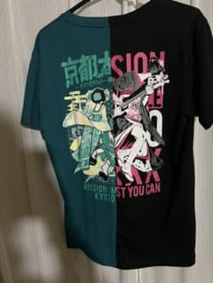 京都大作戦 未使用新品 Tシャツのサムネイル