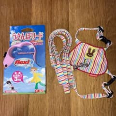 うさんぽセット（ハーネス、伸縮リードのセット）のサムネイル