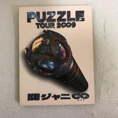 PUZZLE DVDのサムネイル