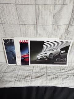 トヨタ　 C-HR　カタログのサムネイル