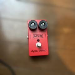 C*様 MXR dyna comp 本体のサムネイル