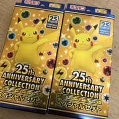 ポケモンカード25th ANNIVERSARY COLLECTIONのサムネイル