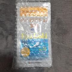 エパゴールドのサムネイル