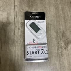 CITIZEN かんたん歩数計 TWT512 ホワイトのサムネイル