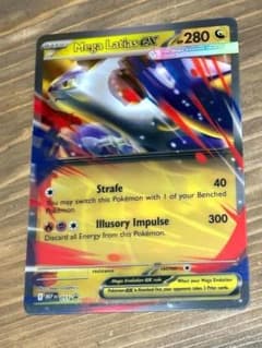 ポケモン メガ ラティアス ex ジャンボ カード 英語 飛び出すのサムネイル