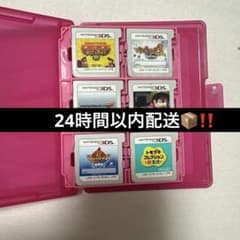 ニンテンドー3DS ソフト 7本セット まとめ売り - メルカリ
