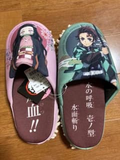 鬼滅の刃　スリッパのサムネイル