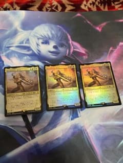 ルーンナイト、セリス/Celes, Rune Knight foil 3枚 - メルカリ