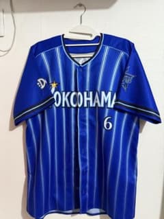 横浜ベイスターズ ビジターユニフォーム 6.森敬斗 - メルカリ