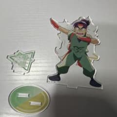 忍たま乱太郎 ヴィンテージシリーズ アクリルスタンド Vol.2 潮江文次郎のサムネイル