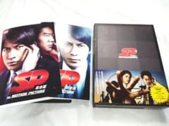 SP エスピー 警視庁警備部警護課第四係 Blu-ray BOX〈7枚組〉他 SP エスピー 警視庁警備部警護課第四係 DVD-BOX + 劇場版 2作品 - メルカリ