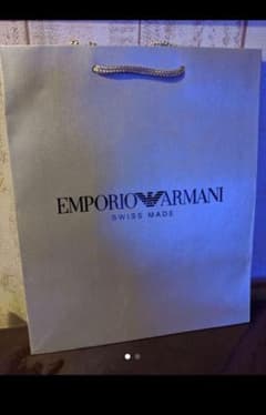 EMPORIO ARMANI スイスメイド ショッパー(紙袋)のサムネイル