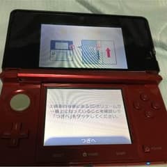 3ds本体のサムネイル