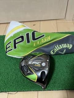 【値引き】EPIC FLASH SUBZERO 9.0° ヘッドのみのサムネイル