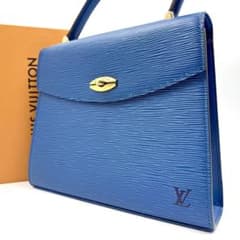 鑑定済】 ルイヴィトン エピ マルゼルブ ハンドバッグ トレド ブルー