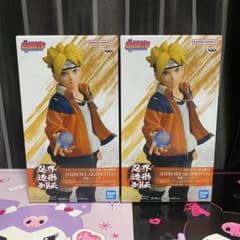 BORUTO 忍界造形列伝 うずまきボルト 2個セット - メルカリ